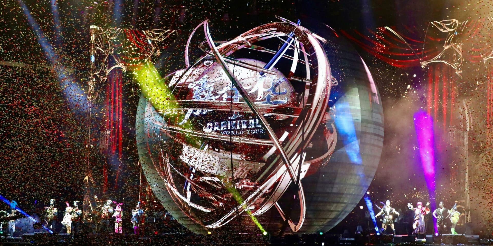 Las Vegas Hosts 2025 American Music Awards: A Night of Stars and Surprises