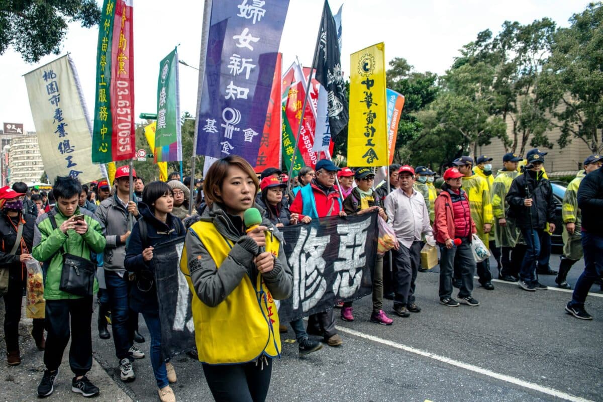 Taiwan’s Landmark Election: Lai Ching-te’s Historic Victory